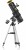 Bresser Pollux II 150/1400 EQ3 Reflector Telescope