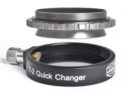 Baader Heavy Duty T-2 QuickChanging System
