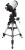 Celestron CGX-L Equatorial 925 EdgeHD Telescope