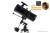 Celestron PowerSeeker 127EQ Newtonian Telescope With Motor Drive