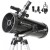 Celestron PowerSeeker 127AZ Telescope With Phone Adapter & Moon Filter