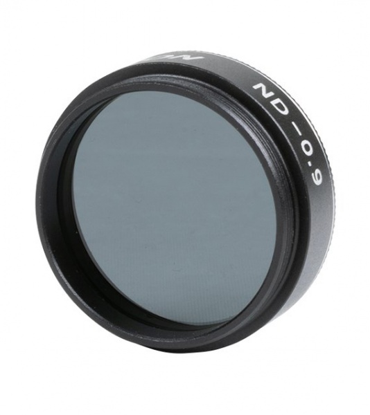 Celestron Neutral Density Moon Filter 1.25" Rother Valley Optics Ltd