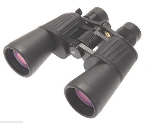 Helios Naturesport 8 - 20 x 50 Zoom Binoculars