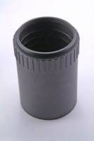 Baader M68 100mm Extension Tube