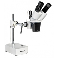 Bresser Microscope LCD 50-2000x pas cher