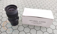 Second Hand Antares 1.25'' Kellner Eyepiece with Focusable Cross-Hair - 27mm