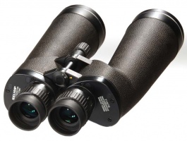 Helios Lightquest HR 70mm Observation Binoculars