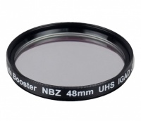 IDAS NBZ UHS Dual Band Narrowband Filter 2''