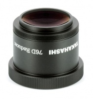 Takahashi Focal Reducer 76D For FC-76 & FC-100